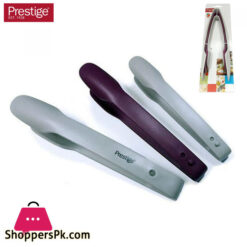 Prestige Food Tongs Set of 3 Pcs - PR48127