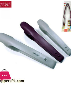 Prestige Food Tongs Set of 3 Pcs - PR48127