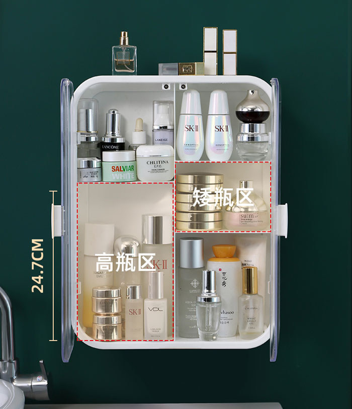 Punch-Free Toilet Shelf Bathroom Wall Toilet Bathroom Wall-Mounted Cosmetic Storage Cabinet