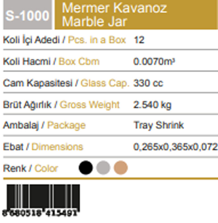 Sarina Glassware Marble Texture Jar 330Ml - S1000 Turkey Made