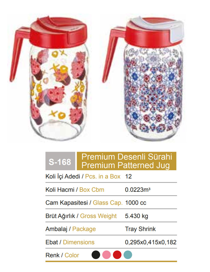 Sarina Glassware S168 Premium Patterned Jug 1000Ml - S168 Turkey Made