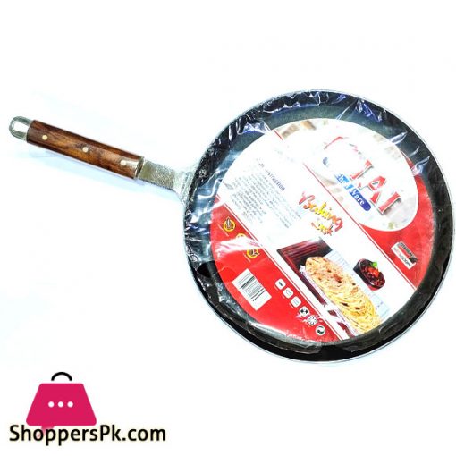 Thai Baking Disk Hot Plate with Wood Handle - 12 Inch