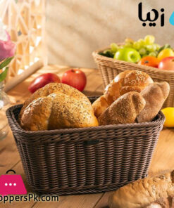 Ziba Sazan Narcissus Bread Weaving  Basket Iran Made