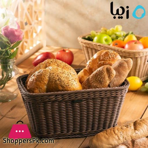 Ziba Sazan Narcissus Bread Weaving Basket Iran Made