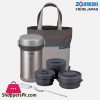 Zojirushi Bento Stainless Lunchbox With Pouch - SLNC 09
