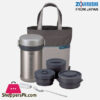 Zojirushi Bento Stainless Lunchbox With Pouch - Slnc 09