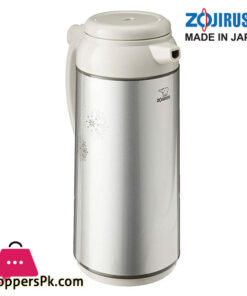 Zojirushi Glass Lined Metallic Vacuum Insulated Handy Pot 1.3 Liter