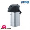 Zojirushi Stainless Steel Air Pot 3 Liter
