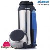 Zojirushi Stainless Steel Bottle Travel Pot 1.3 Liter