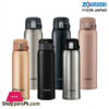 Zojirushi Stainless Steel Vacuum Bottle 480-Ml 1 Zojirushi Stainless Steel Vacuum Bottle 480-Ml