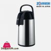 Zojirushi Thermos Stainless Steel Vacuum Carafe 1 Liter