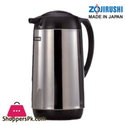Zojirushi Thermos Thermal Serve Carafe 1.3 Liter - AHGB 13s