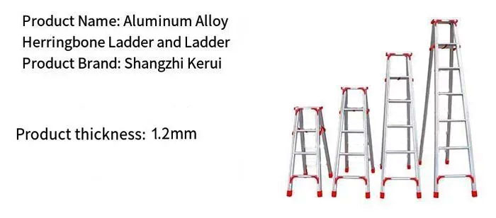 1.2 Mm Thickened Aluminum Alloy Widened Non-Slip Design Ladder 6 Step