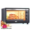 AG-3073 - Anex Deluxe Oven Toaster