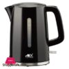 Ag-4055 - Deluxe Kettle