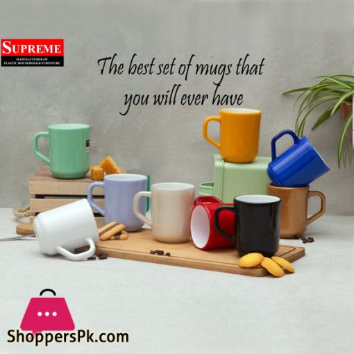 AL BURAAQ Double Color Plastic Mug 250 ML Tea Mug - Coffee Mug - Kawa Mug