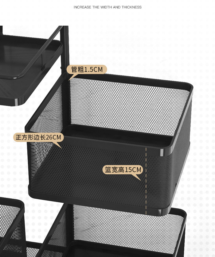 All In One Rotatable Storage Basket Rolling Utility Cart Vegetables Basket Square For Bathroom Living Room – 5 Layer