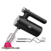 Ag-817 - Anex Deluxe Hand Mixer