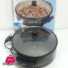 Anex Pizza Pan (AG-3064)