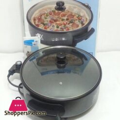 Anex Pizza Pan (AG-3064)