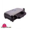 Anex Sandwich Maker (AG-2036)