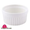 Brilliant Bake Bowl 4 inches BR-0077
