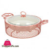 Brilliant Round Casserole Serving Food Warmer Dish 12 Inch - Br16004