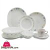 Corelle Livingware 76Pc Dinnerware Set - Secret Garden