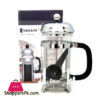 Elegant French Press 2 Cup - 350Ml Silver - El0137