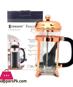 ELEGANT French Press 2 Cup - 350ML Rose Gold - EL0138