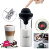 Electric Milk Frother Egg Beater Coffee Whisk Mixer Jug Cup Kitchen