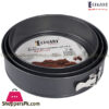 Elegant Bakware Non-Stick Cake Pan Springform Set Of 3 - Eb5217