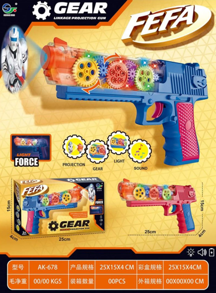 Fefa Gear Light Shooter Gun With Projector
