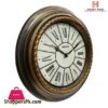 Heritage Ocean Ii Wall Clock