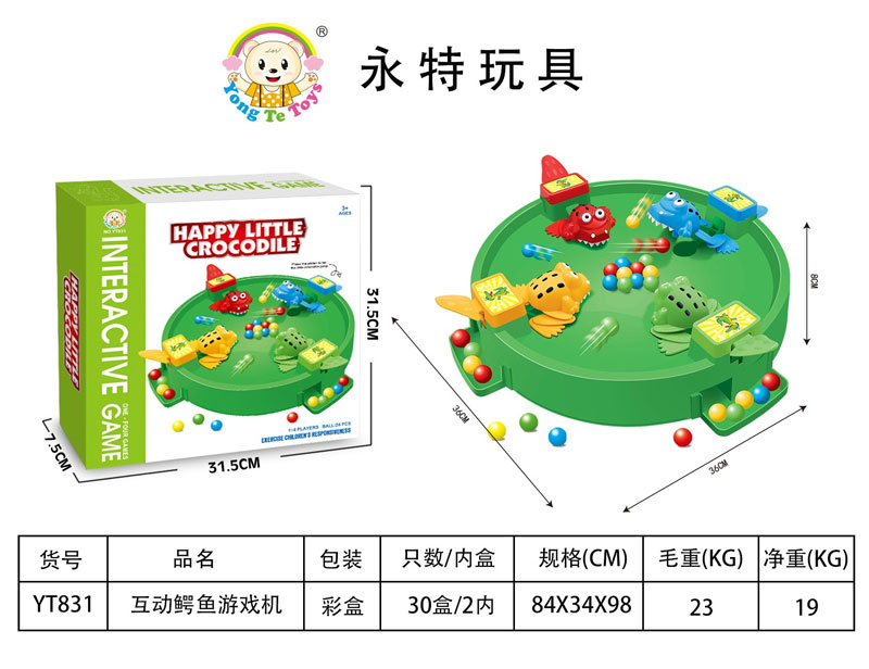 Hungry Frog Eating Beans Children Board Strategy Games Toy Family Competitive Interactive Stress Relief Toy Interesting Games 4 Frog 4 Hungry Frog Eating Beans Children Board Strategy Games Toy Family Competitive Interactive Stress Relief Toy Interesting Games 4 Frog