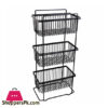Japiazi 3-Layer Steel Basket