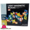 Light Magnetic Blocks Magnetic Marble Run Set 49-Pcs