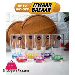 Luminarc 6pcs Cortina Rainbow 33cl Highball Water & Juice Glass Set