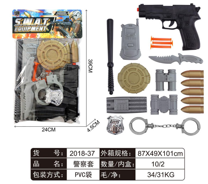 Police Toy Set For Kids
