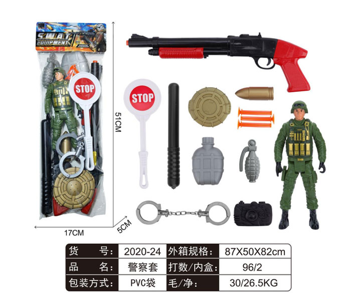 Police Toy Set For Kids 2020-24