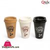 Qlux Coffee Cup