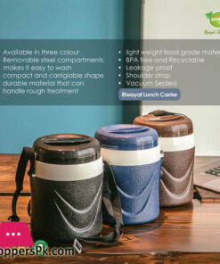 Riwayat Lunch Carrier - 2 steel bowls - 1 salad bowl