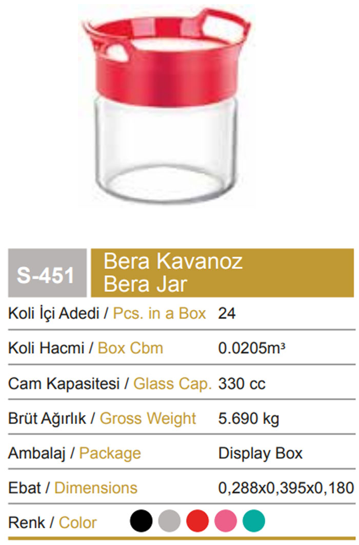 Sarina Bera Jar Storage Jar 330Ml - S451 Turkey Made