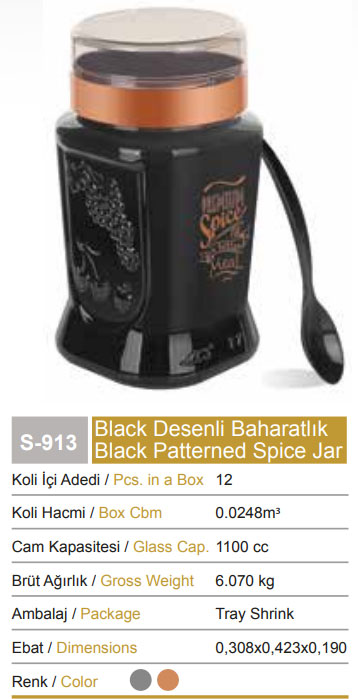 Sarina Black Patterned Spice Jar 1100Ml - S913 - Turkey Made