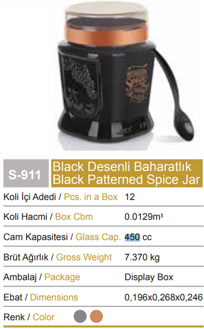 Sarina Black Patterned Spice Jar 450Ml - S911 - Turkey Made