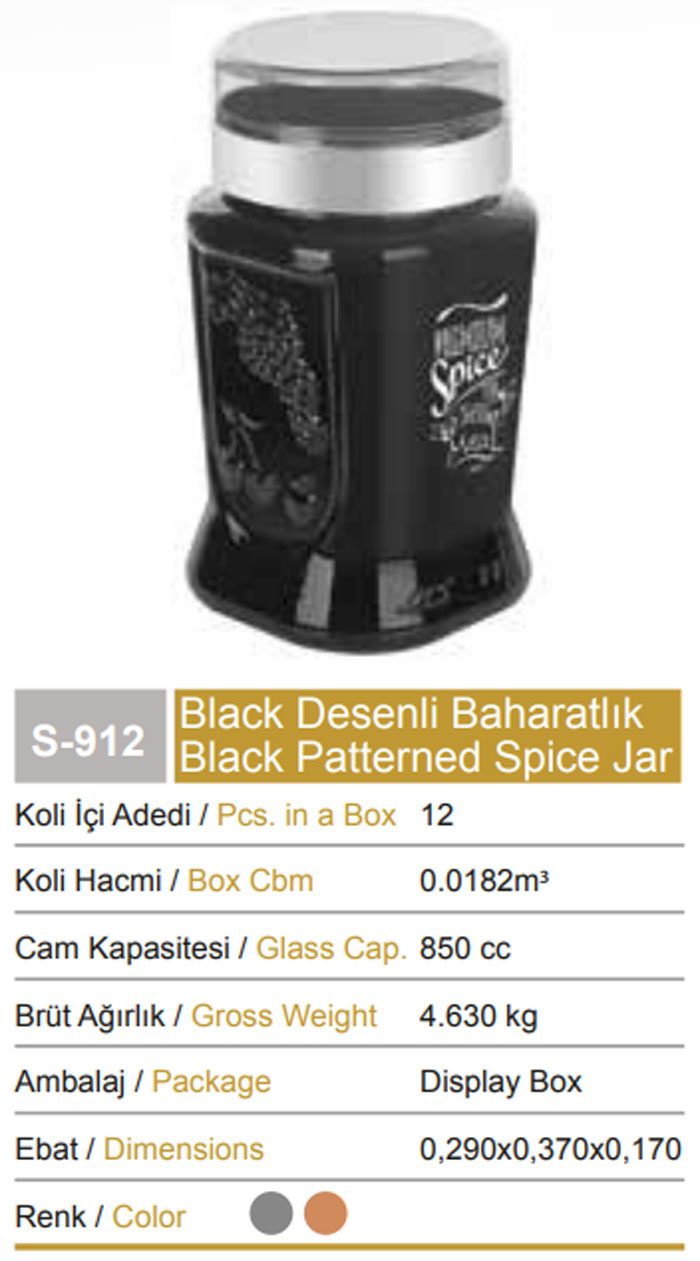 Sarina Black Patterned Spice Jar 850Ml - S912 - Turkey Made