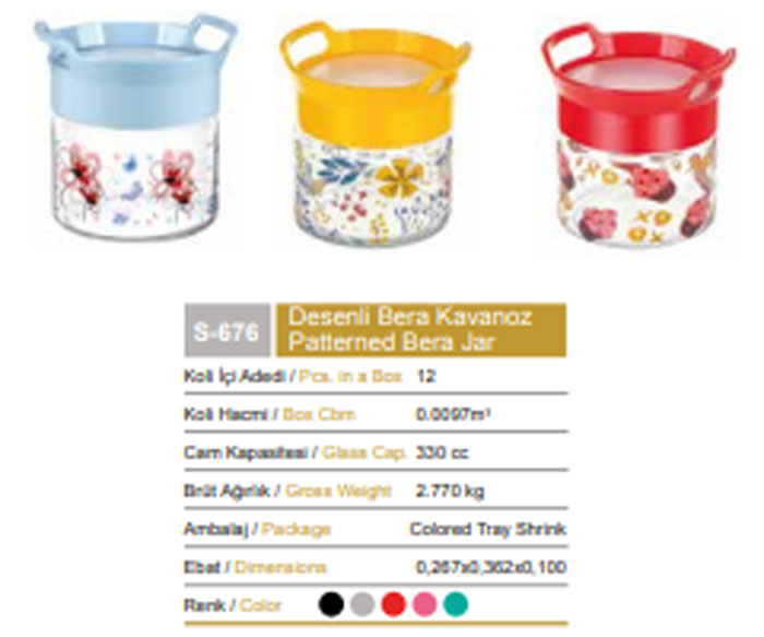 Sarina Decorated Bera Jar 330Ml- S676 - Turkey Made