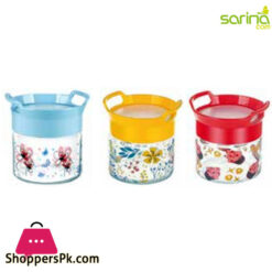 Sarina Decorated Bera Jar 330ML- S676 - Turkey Made