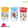 Sarina Decorated Bera Jar 660Ml- S677- Turkey Made