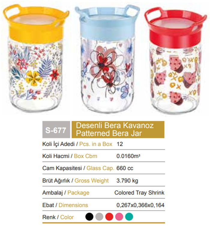 Sarina Decorated Bera Jar 1000Ml- S678- Turkey Made